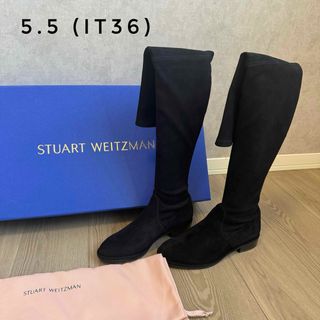 大人気★ STUART WEITZMAN LOWLAND スエード ロングブーツ