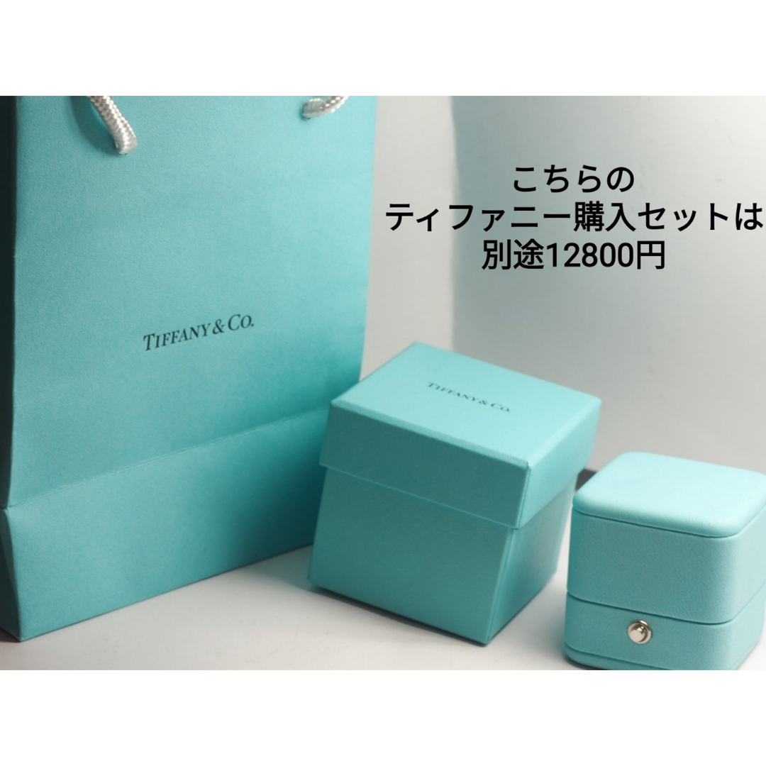 Tiffany & Co.(ティファニー)の◆TIFFANY&Co. ティファニー天然ダイヤモンドドロップリング　指輪750 レディースのアクセサリー(リング(指輪))の商品写真