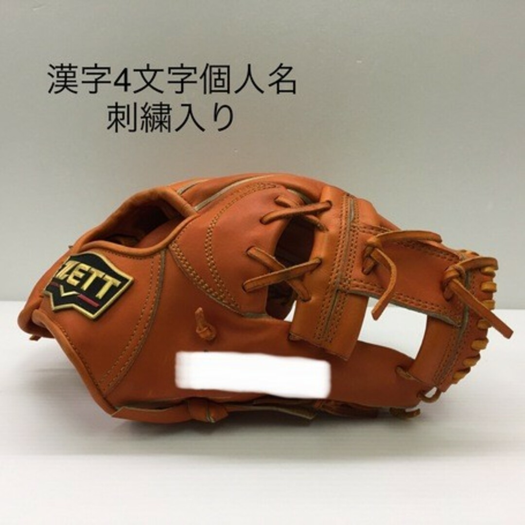 ZETT(ゼット)の中古品 ゼット ZETT プロステイタス 硬式 内野手用オーダーグローブ 刺繍入り 右投用 9634 スポーツ/アウトドアの野球(グローブ)の商品写真