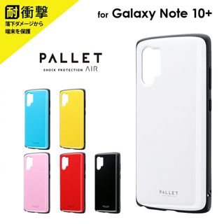 スマホケース Galaxy Note 10+  ホワイト  L327B(Androidケース)