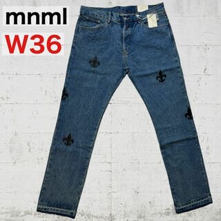 【新品】mnml ミニマル フルールパッチ ストレート デニム ブルー W36(デニム/ジーンズ)
