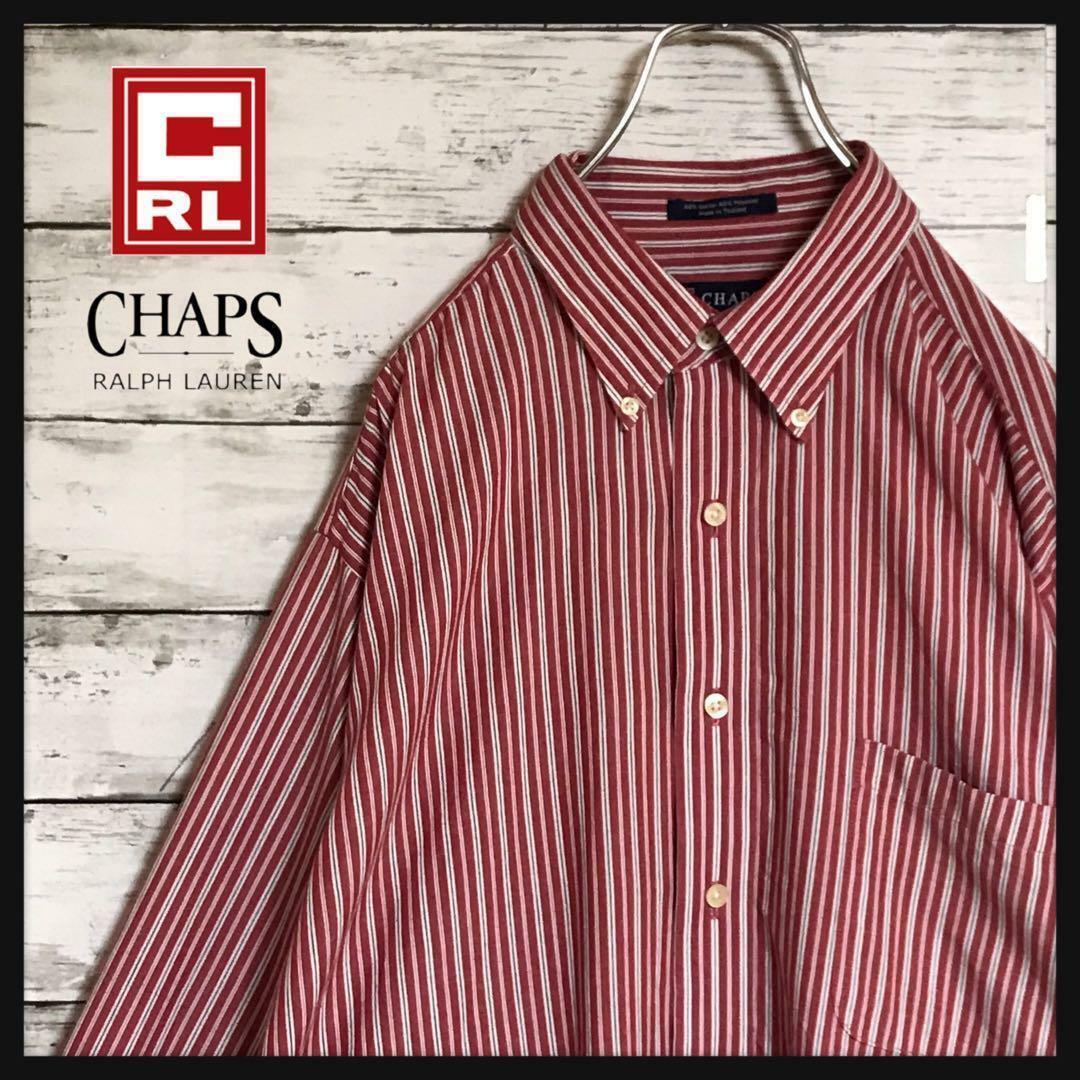 CHAPS(チャップス)の【美品】チャップス☆ストライプシャツ　ゆるだぼ　赤　E57 メンズのトップス(シャツ)の商品写真