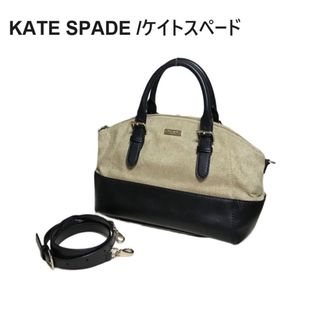 ケイトスペードニューヨーク(kate spade new york)のケイトスペード☆ハンドバッグ＆ショルダー☆バイカラー☆レザー×キャンバス☆良品(ショルダーバッグ)