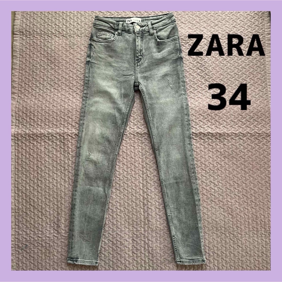 ZARA(ザラ)のZARA ザラ スキニー デニム グレー 34  レディースのパンツ(デニム/ジーンズ)の商品写真