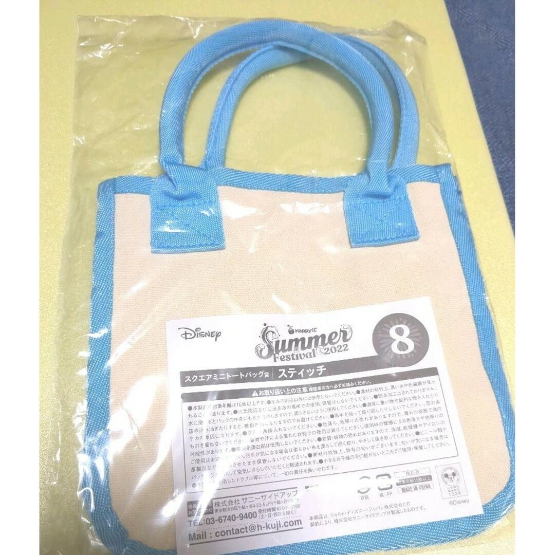 Disney(ディズニー)のディズニー スティッチスクエアミニトートバック レディースのバッグ(トートバッグ)の商品写真