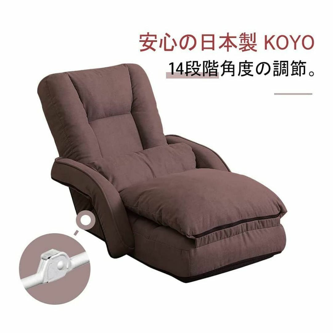 KyoDa 座椅子ソファー ひじ掛け付き クッション付き 折り畳み リクライニン インテリア/住まい/日用品の机/テーブル(その他)の商品写真