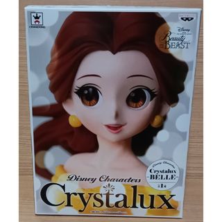 BANPRESTO - Disney Crystalux 美女と野獣 ベル フィギュア 新品未開封