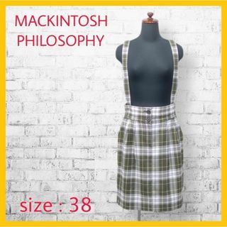 マッキントッシュフィロソフィー(MACKINTOSH PHILOSOPHY)の美品 マッキントッシュ フィロソフィー タイトスカート チェック サスペンダー(ひざ丈スカート)