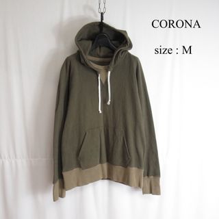 CORONA スウェット プルオーバー パーカー フーディー ジャケット M(パーカー)