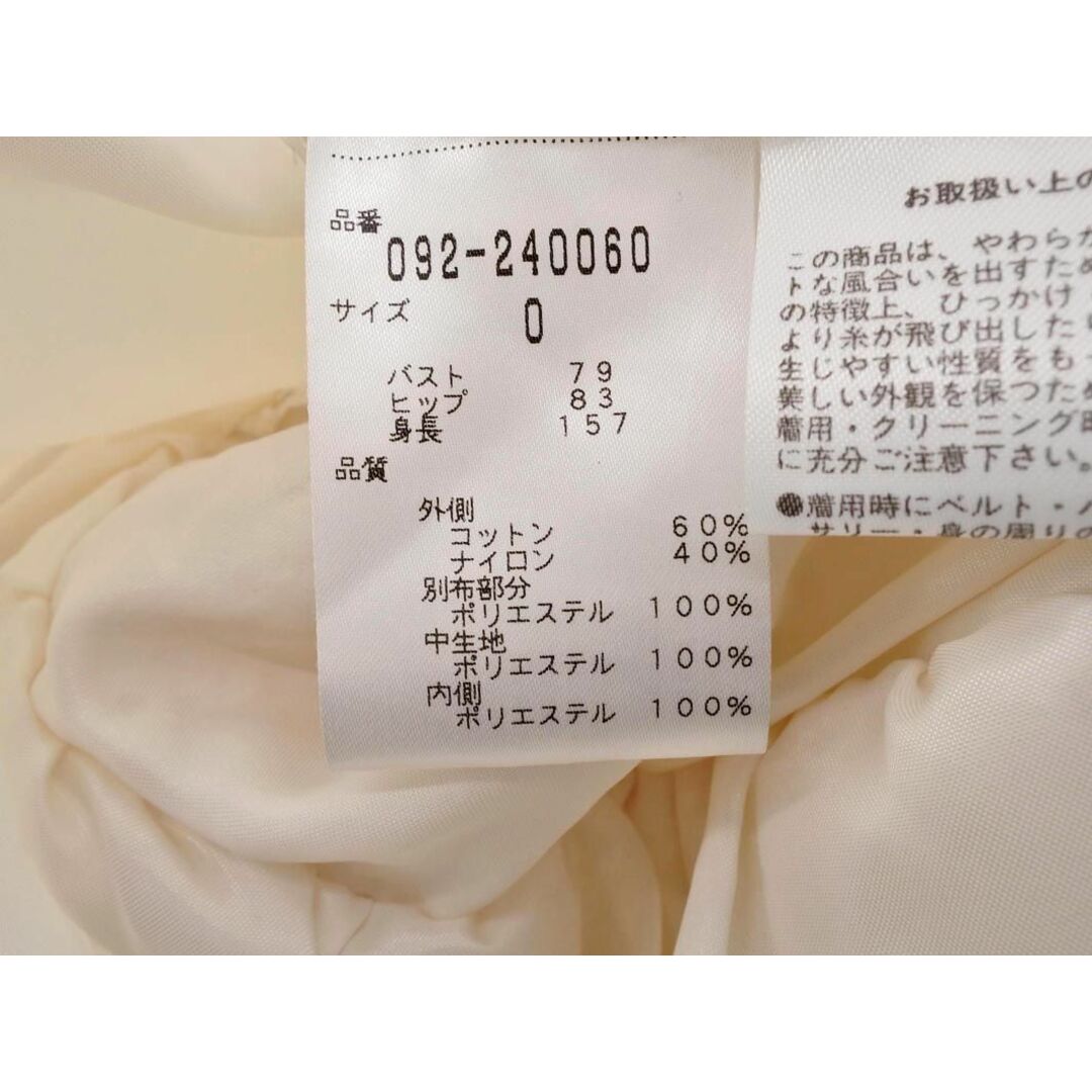 JILLSTUART(ジルスチュアート)のJILLSTUART ジルスチュアート 総レース チュニック ワンピース size0/オフホワイト ■◇ レディース レディースのワンピース(ミニワンピース)の商品写真