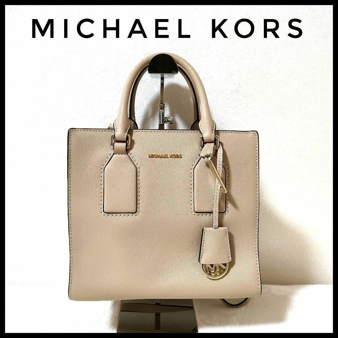 Michael Kors(マイケルコース)のマイケルコース　MK 2way ショルダーバッグ　レザー　ハンドバック　ベージュ レディースのバッグ(ハンドバッグ)の商品写真