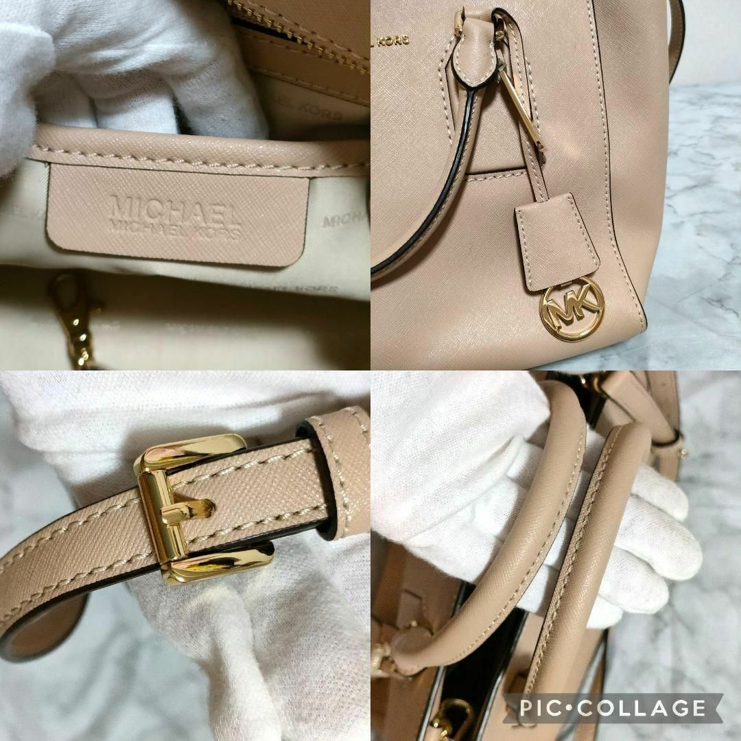 Michael Kors(マイケルコース)のマイケルコース　MK 2way ショルダーバッグ　レザー　ハンドバック　ベージュ レディースのバッグ(ハンドバッグ)の商品写真