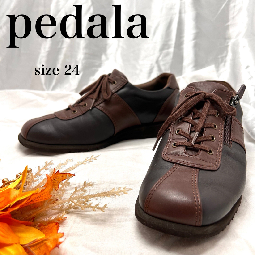Pedala（asics）(ペダラ)の【美品】アシックス　ペダラ ブーツ ファスナー付き　ウォーキングシューズ レディースの靴/シューズ(スニーカー)の商品写真