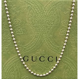 グッチ(Gucci)のグッチ ボールチェーンネックレス シルバー925 ドッグタグチェーン(A/62(ネックレス)