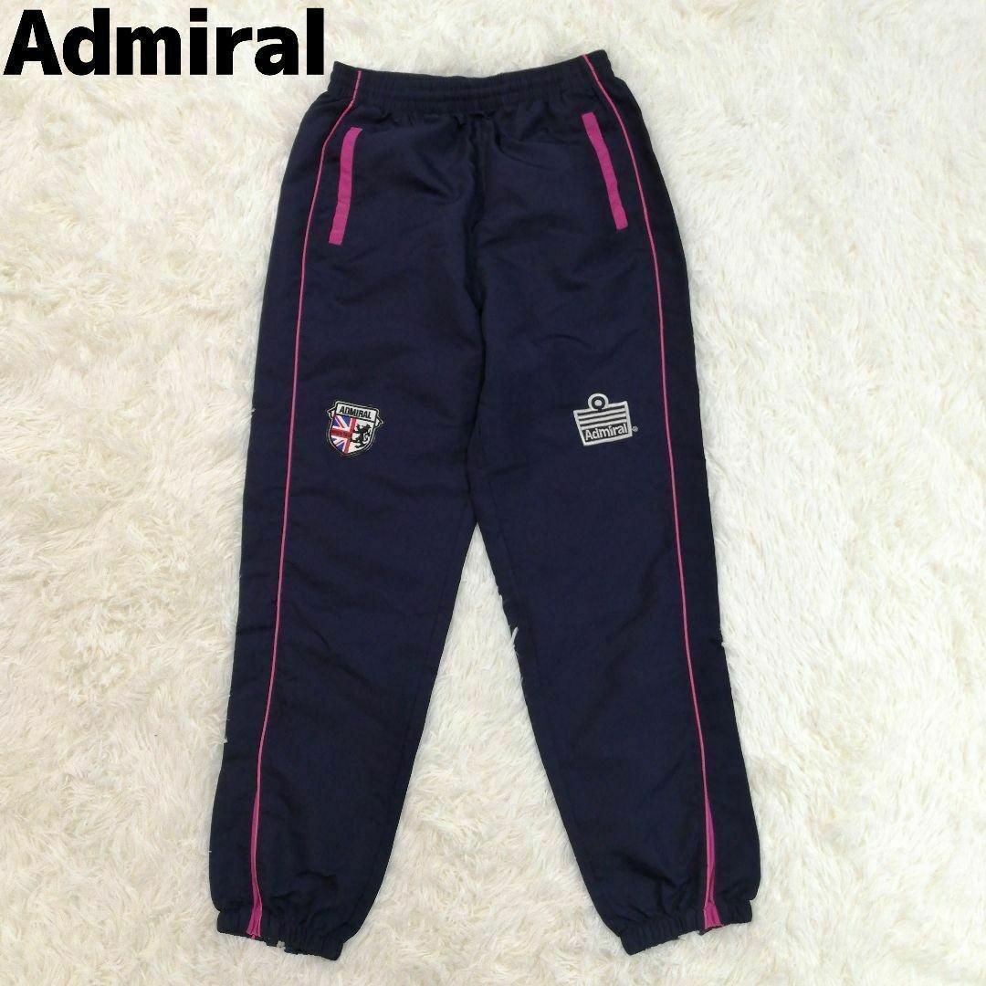 Admiral(アドミラル)のアドミラル　スポーツ　サッカー　ロゴ　刺繍　パンツ　Mサイズ　トラックパンツ スポーツ/アウトドアのサッカー/フットサル(ウェア)の商品写真