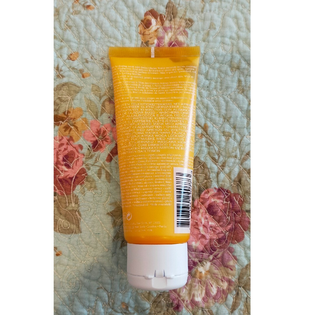 ORIGINS(オリジンズ)の【新品】ORIGINS DRINK UP　Hydrating Mask コスメ/美容のスキンケア/基礎化粧品(パック/フェイスマスク)の商品写真