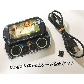 PlayStation Portable - PSP用・UMDソフト!64本セット!の PlayStation Portable - PSP用・UMDソフト!64本セット!の