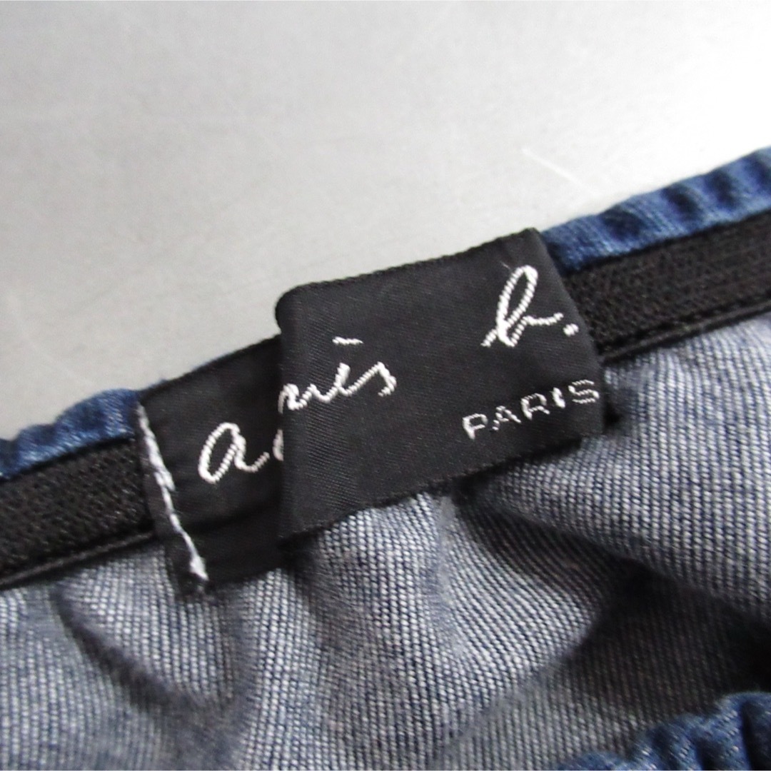 agnes b.(アニエスベー)のagnes b. デニム フレア スカート フランス製 34 インディゴ 青 レディースのスカート(ひざ丈スカート)の商品写真