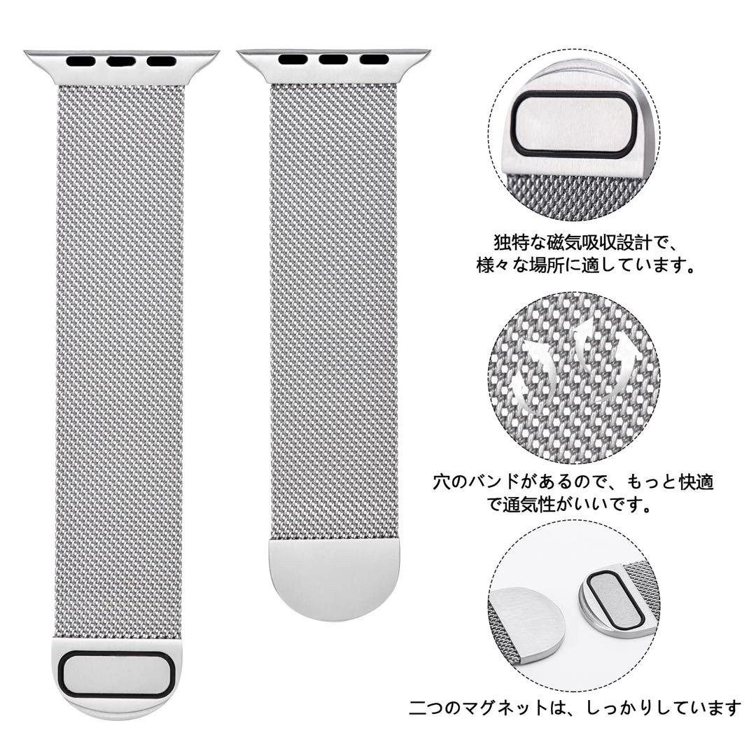 [LISAMER] コンパチブル Apple Watch バンド 38/40/ スマホ/家電/カメラのスマホアクセサリー(その他)の商品写真