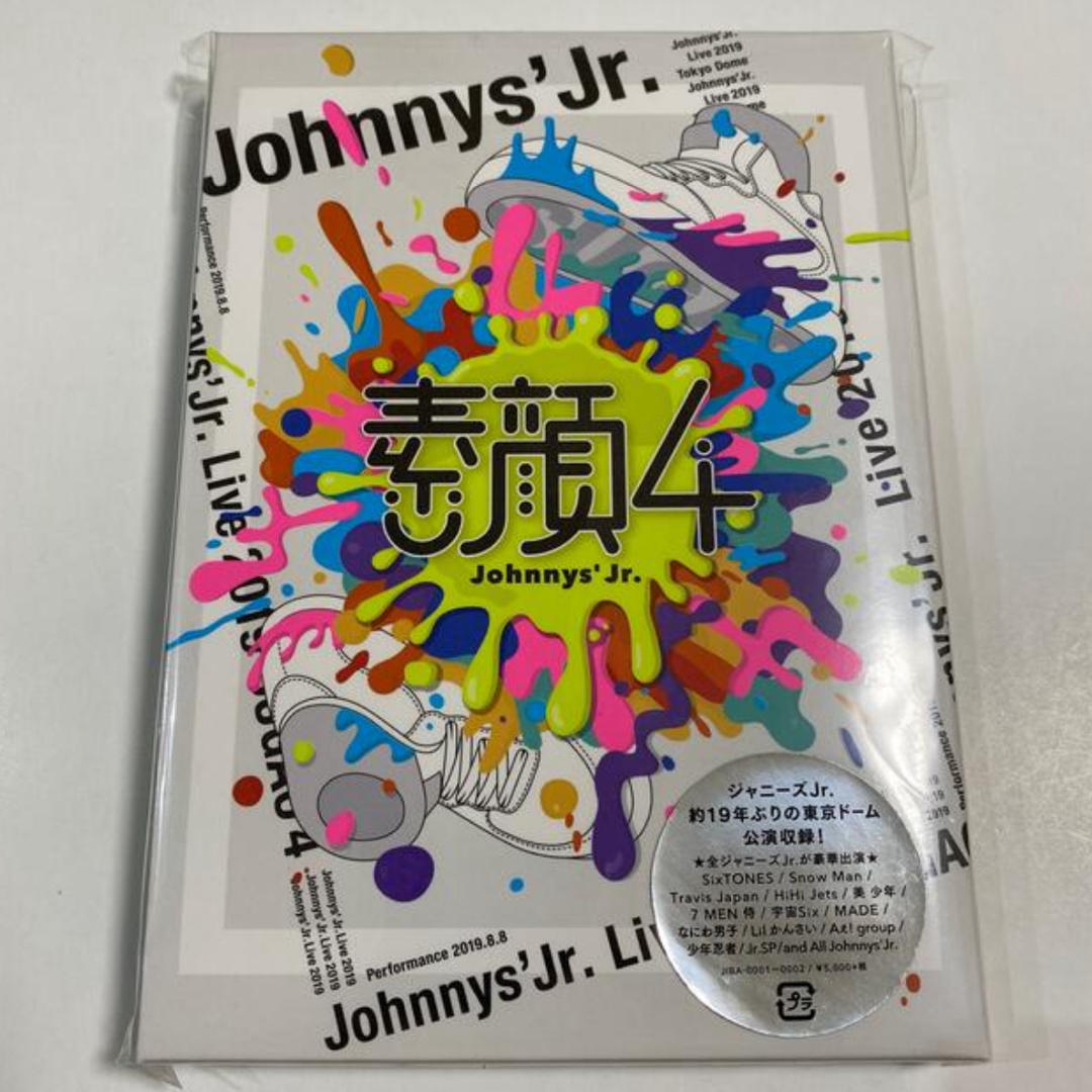 Johnny's(ジャニーズ)の素顔4 ジャニーズJr. DVD エンタメ/ホビーのDVD/ブルーレイ(アイドル)の商品写真