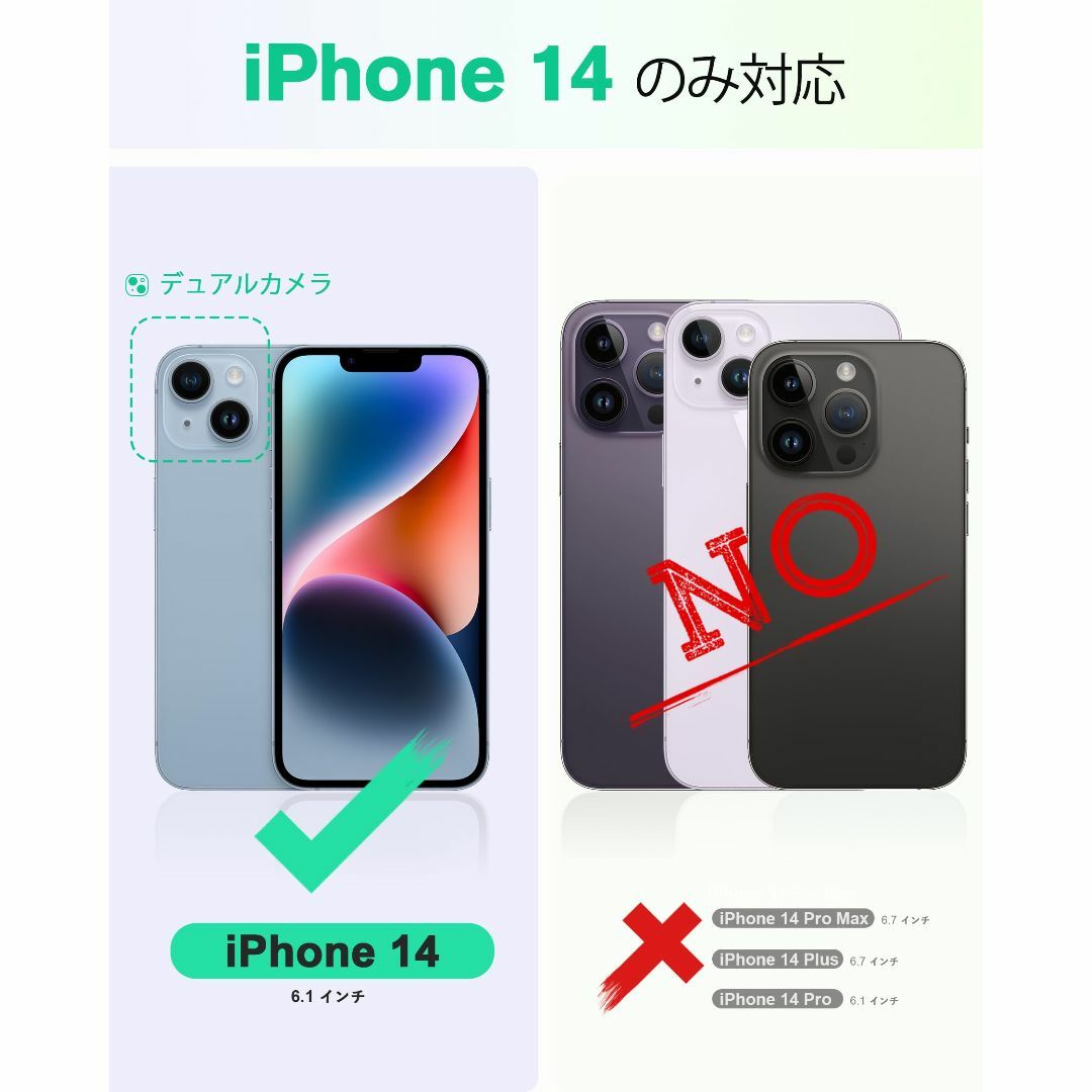 【色: ブラック&テクスチャー】TUCCH iPhone14 対応 ケース 手帳 スマホ/家電/カメラのスマホアクセサリー(その他)の商品写真