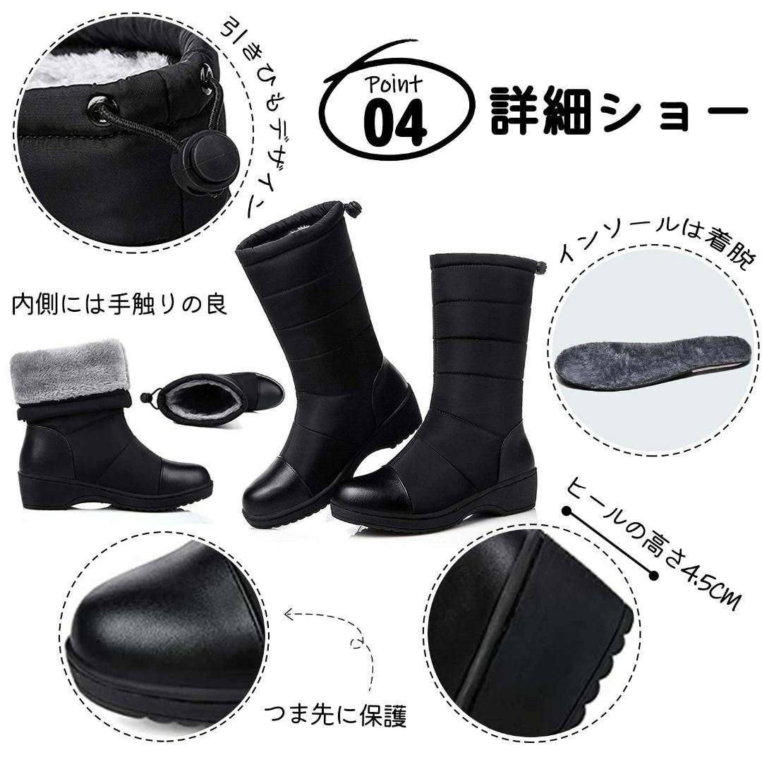 [Hanani] ブーツ レディース スノーブーツ スノーシューズ ロングブーツ レディースの靴/シューズ(その他)の商品写真