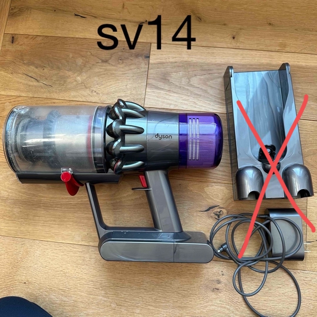 Dyson(ダイソン)のダイソン　SV14コードレスクリーナー　掃除機 スマホ/家電/カメラの生活家電(掃除機)の商品写真