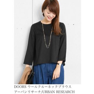 アーバンリサーチドアーズ(URBAN RESEARCH DOORS)のアーバンリサーチドアーズ　ブラウス　ネイビー　入学式に(シャツ/ブラウス(長袖/七分))