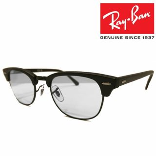 レイバン(Ray-Ban)の新品正規品 レイバン RX/RB5154 2077 クラブマスター ライトグレー(サングラス/メガネ)