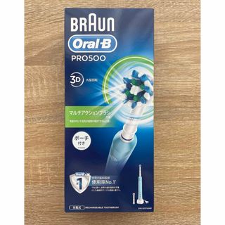 ブラウン(BRAUN)のブラウン オーラルB 電動歯ブラシ PRO500 BRAUN D165231UA(電動歯ブラシ)