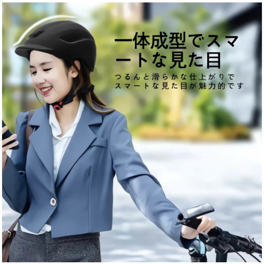 自転車用ヘルメットは衝撃吸収性に優れる高密度EPS スポーツ/アウトドアの自転車(その他)の商品写真