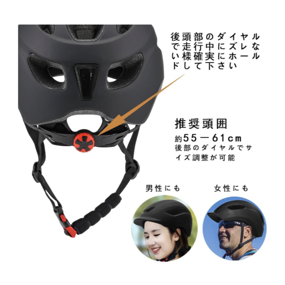 自転車用ヘルメットは衝撃吸収性に優れる高密度EPS スポーツ/アウトドアの自転車(その他)の商品写真