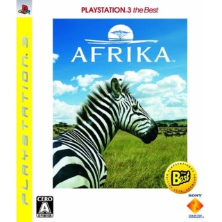 AFRIKA（アフリカ）（PLAYSTATION 3 the Best）(家庭用ゲームソフト)