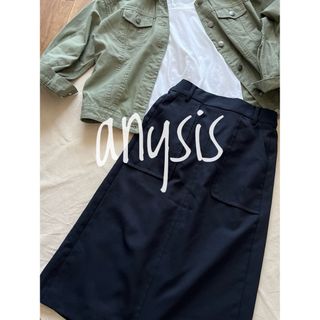 エニィスィス(anySiS)の美品　エニシス　オンワード樫山　ミドル丈　Aラインスカート　ネイビー　紺　S(ひざ丈スカート)