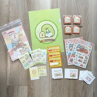 スミッコグラシ(すみっコぐらし)の新品★すみっコぐらし　シール・すごろく・キーホルダーセット　計70ことおまけ(キャラクターグッズ)