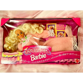 バービー(Barbie)のBarbie  おやすみバービー　バービー人形　マテル(ぬいぐるみ/人形)