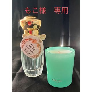 アニックグタール(Annick Goutal)の＊GOUTAL グタール プチシェリーギフトセット＊(香水(女性用))