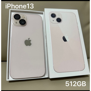 アイフォーン(iPhone)のiPhone13 本体 SIMフリー 512GB(スマートフォン本体)