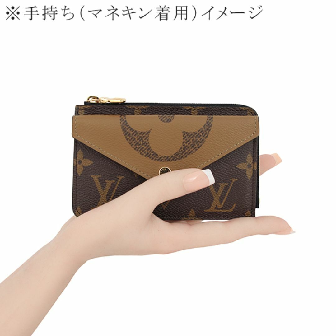 LOUIS VUITTON(ルイヴィトン)のルイヴィトン コインケース カードケース レディース メンズ モノグラム ブラウン 新品 1019 レディースのファッション小物(財布)の商品写真