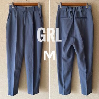 グレイル(GRL)のGRL グレイル　テーパードパンツ　ブルーグレー　センタープレス　M 夏(カジュアルパンツ)