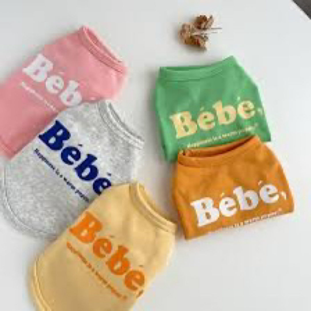 ペット服 犬服 ロゴTシャツ bebe ハンドメイドのペット(ペット服/アクセサリー)の商品写真