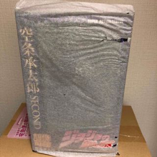 超像可動 ジョジョの奇妙な冒険 第三部 12.空条承太郎・セカンド 完成品(特撮)