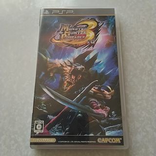 カプコン(CAPCOM)のPSP  モンスターハンターポータブル　3rd(携帯用ゲームソフト)