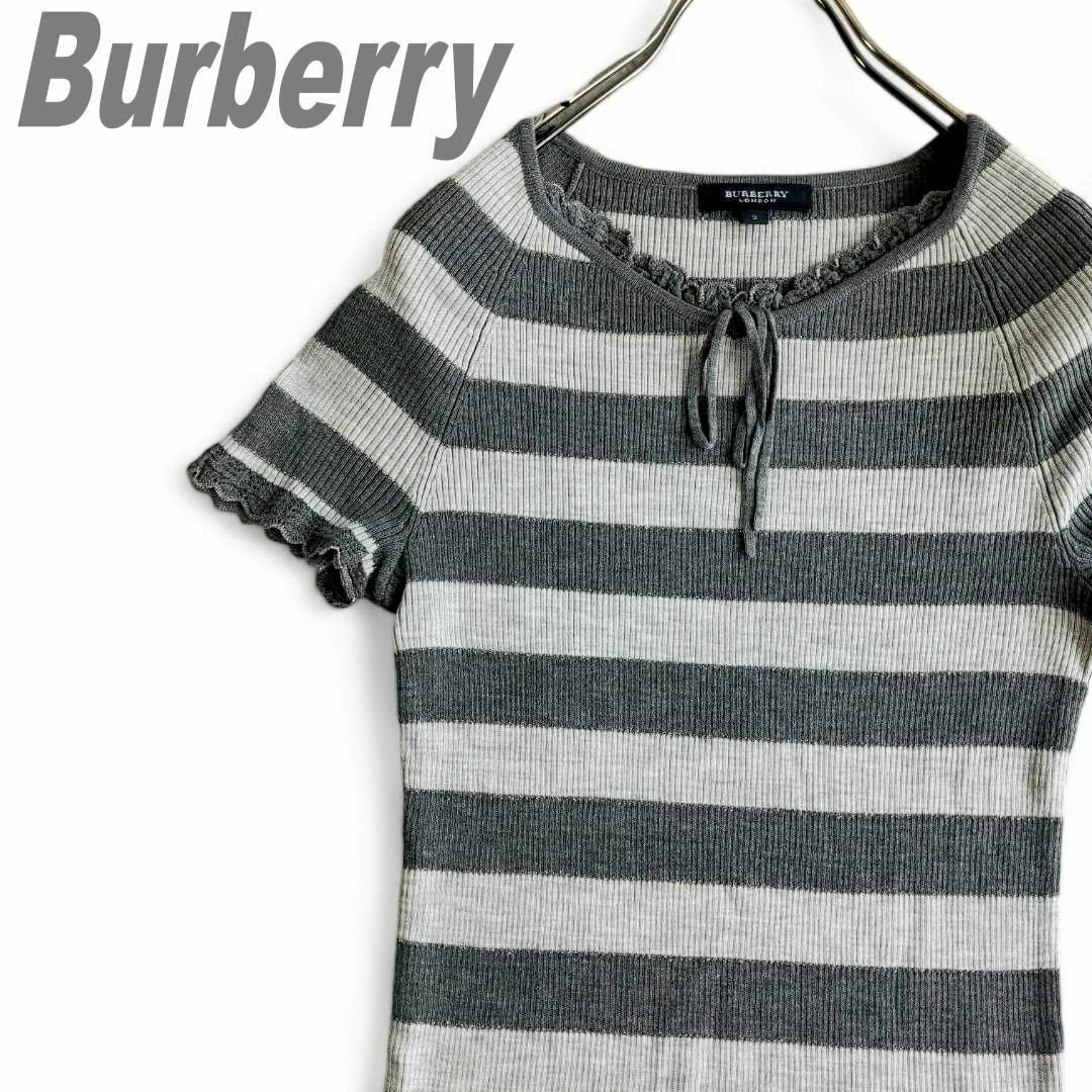 BURBERRY(バーバリー)のバーバリー ロンドン ボーダーニット カットソー グレー シルバー シルク M レディースのトップス(カットソー(半袖/袖なし))の商品写真