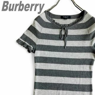 BURBERRY - バーバリー ロンドン ボーダーニット カットソー グレー シルバー シルク M