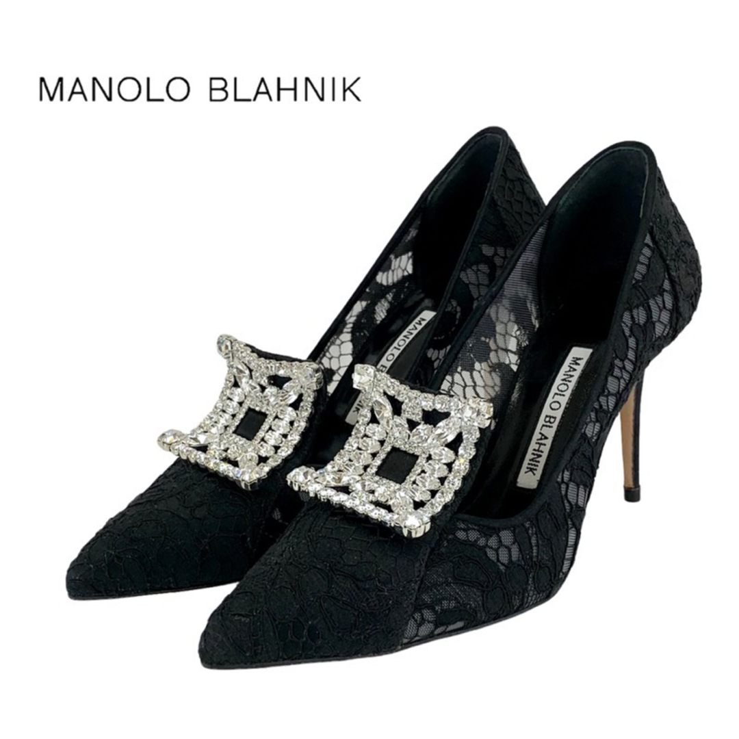 MANOLO BLAHNIK(マノロブラニク)のマノロブラニク MANOLO BLAHNIK パンプス 靴 シューズ ビジュー レース ブラック 黒 レディースの靴/シューズ(ハイヒール/パンプス)の商品写真