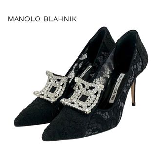 マノロブラニク(MANOLO BLAHNIK)のマノロブラニク MANOLO BLAHNIK パンプス 靴 シューズ ビジュー レース ブラック 黒(ハイヒール/パンプス)