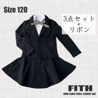 フィス(FITH)のFITH フィス 女の子 入学式スーツ3点+リボン付(ドレス/フォーマル)