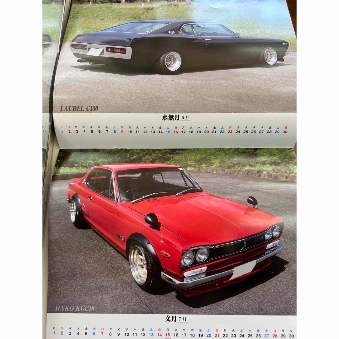 Gワークス昔の車カレンダー2024 エンタメ/ホビーの雑誌(車/バイク)の商品写真