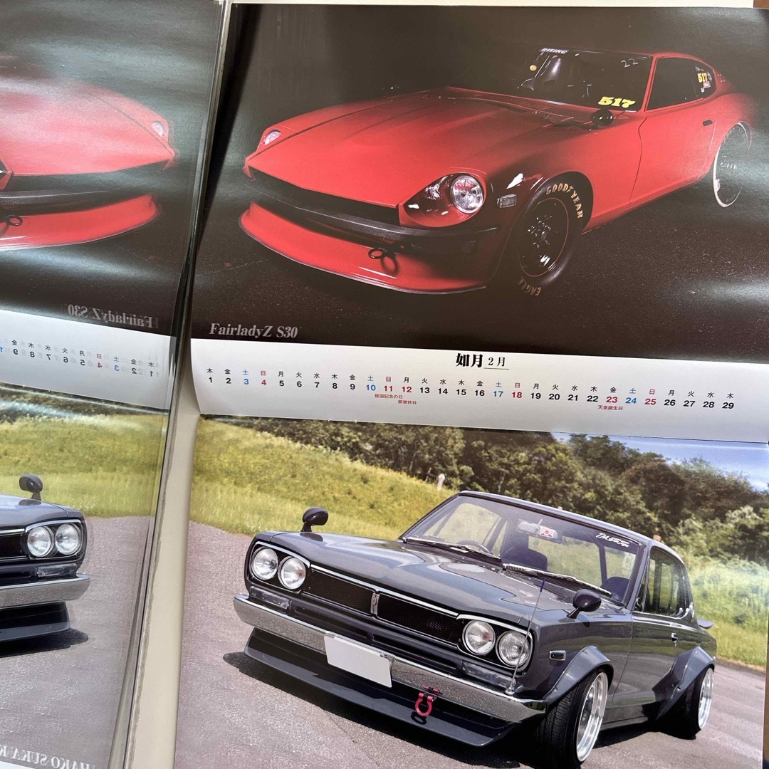 Gワークス昔の車カレンダー2024 エンタメ/ホビーの雑誌(車/バイク)の商品写真